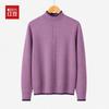 Hodo Women's Mock Neck Knit Sweater