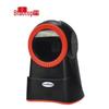 Biaotuo F2600 2D Barcode Scanner
