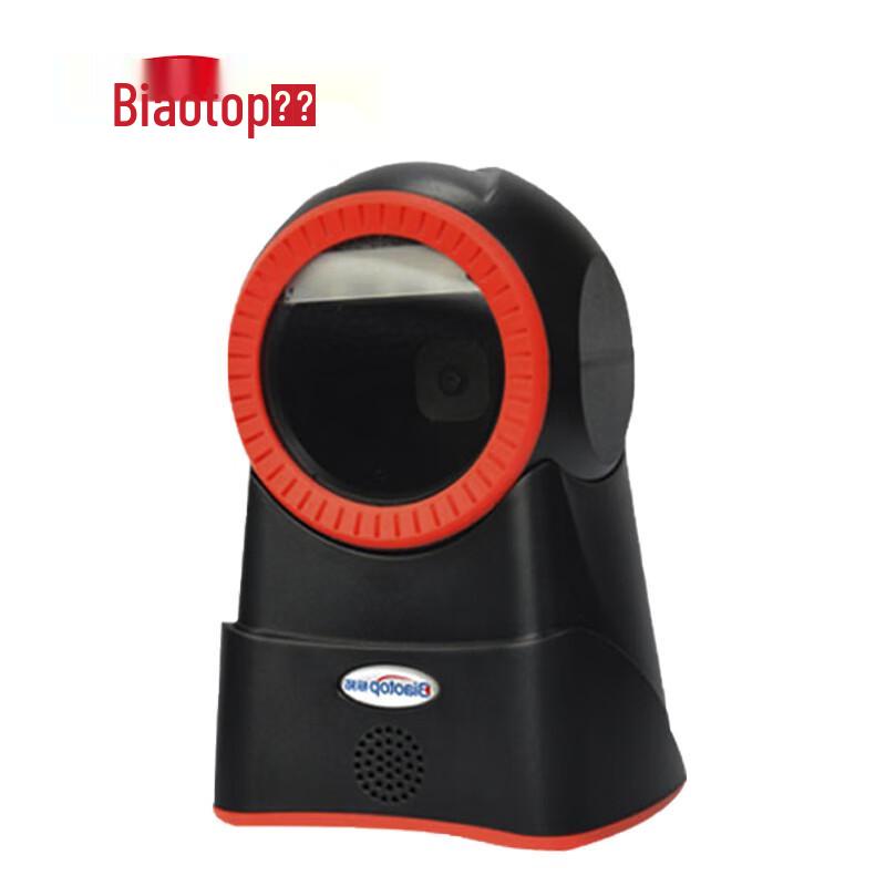 Biaotuo F2600 2D Barcode Scanner