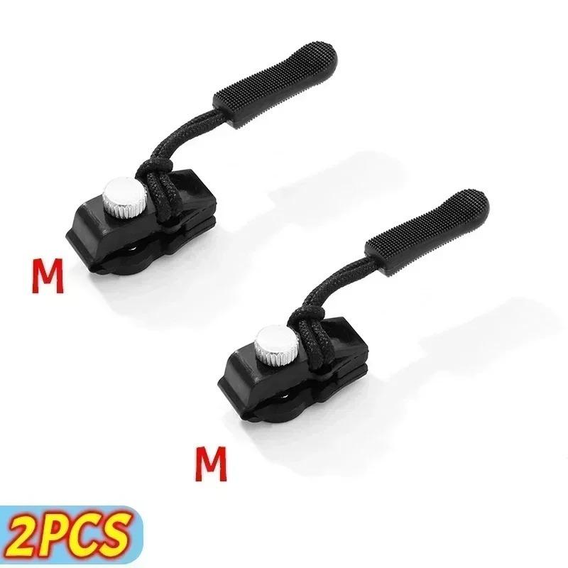 

2/4/6 шт. Универсальный фиксатор головки молнии, быстрый, моментальный, съемный, комплект для ремонта молнии, сменный слайдер для куртки, сумки, пальто M-2PCS