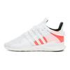 Grundschule Originals EQT Support ADV J Rutschfest Leicht Kinder Lifestyle Schuhe Rosa Weiß bb0544
