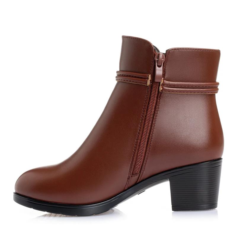 Fashion New Fashion Soft Leather Ankle Boot High Heels Zipper Shoe Warm Fur Winter Boots Female Women Shoes Plus Size 43