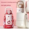 SNOOPY Insulated Straw Sippy Cup 520ml