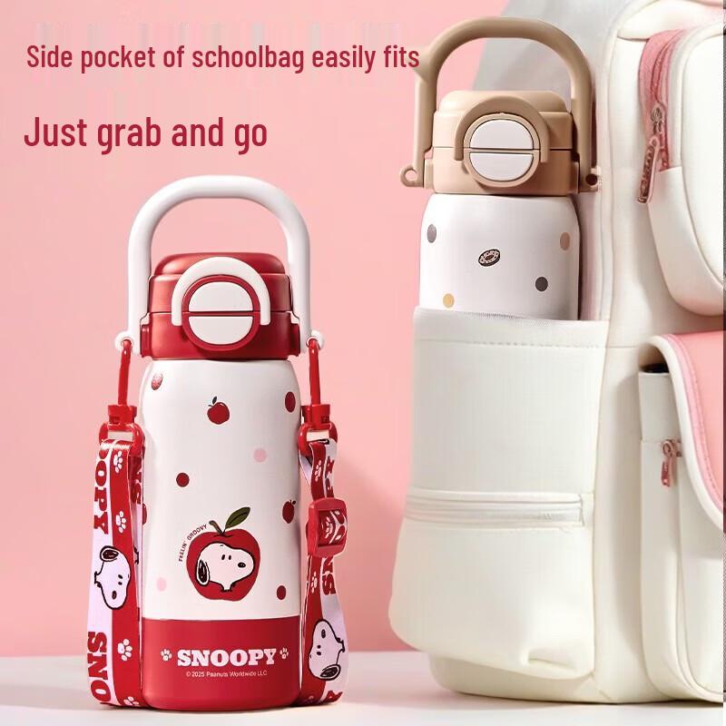 SNOOPY Insulated Straw Sippy Cup 520ml