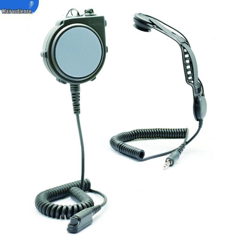 SFE Explosion-Proof Bone Conduction Headset for Helmets (CN version)