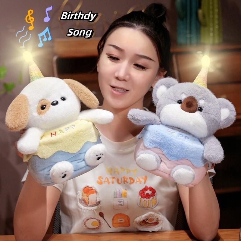 Adorable Singing Birthday Cake Plush Dog Koala And Fox Toy Gift For Kids