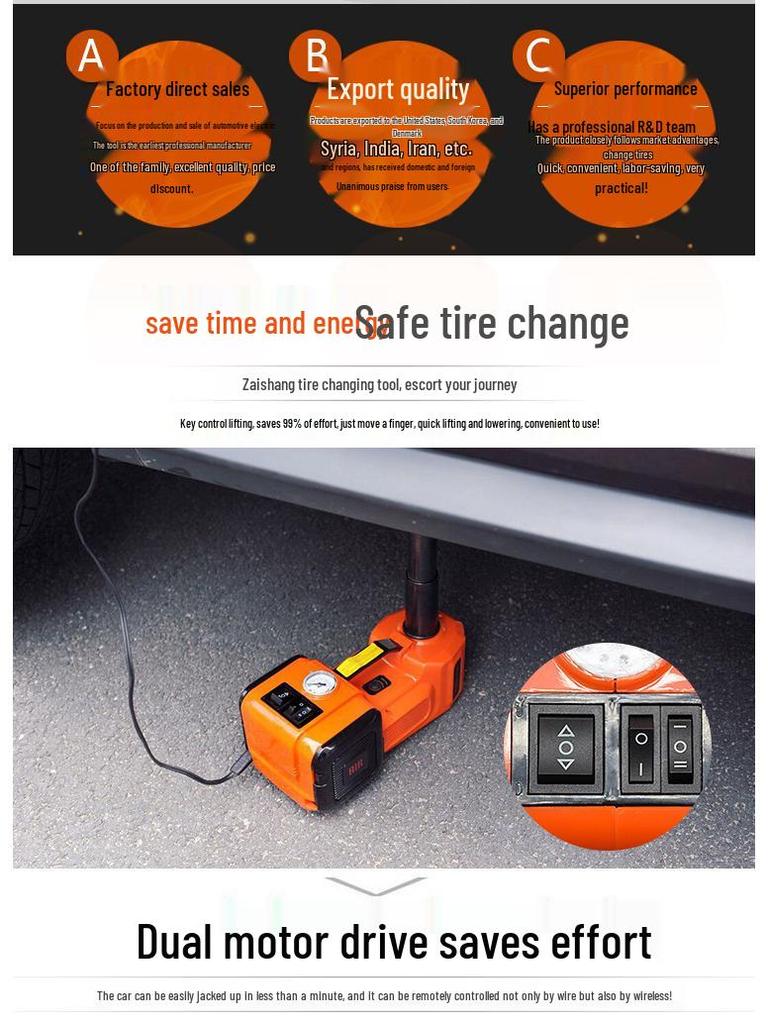 12V Multi-Functional Electric Car Jack and Wrench Set