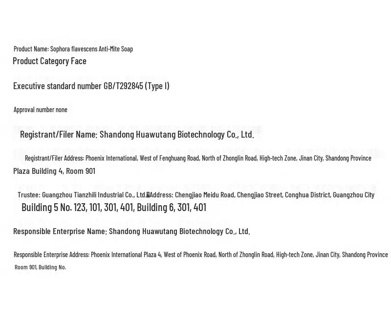 Ban Mu Hua Tian Olejek do usuwania roztoczy Kontrolujący sebum Mydło do twarzy i ciała