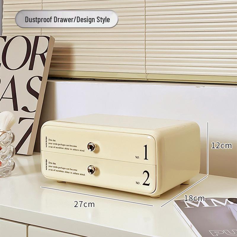 Dustproof Large-Capacity Cosmetic Storage Box for Lipstick & Skincare with Drawers