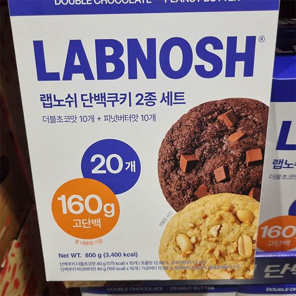 Labnosh Protein Cookie Variety Pack (2 Flavors) 40g x 20 Packs One thing