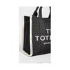 Women's Medium Tote Bag Black Jacquard Fabric 33cm Zipper Closure