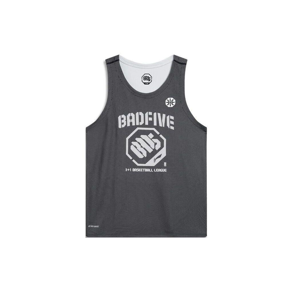 Li Ning Badfive Letter Print Sweat-Wicking Breathable Loose Basketball Jersey Men tops Black AAYT085-1