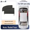 Car Sunshade & Mosquito Net - Insect-Proof Window Curtain