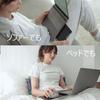 A sliding mouse pad that sticks to your also convenient for use on the sofa or in the notebook; car.