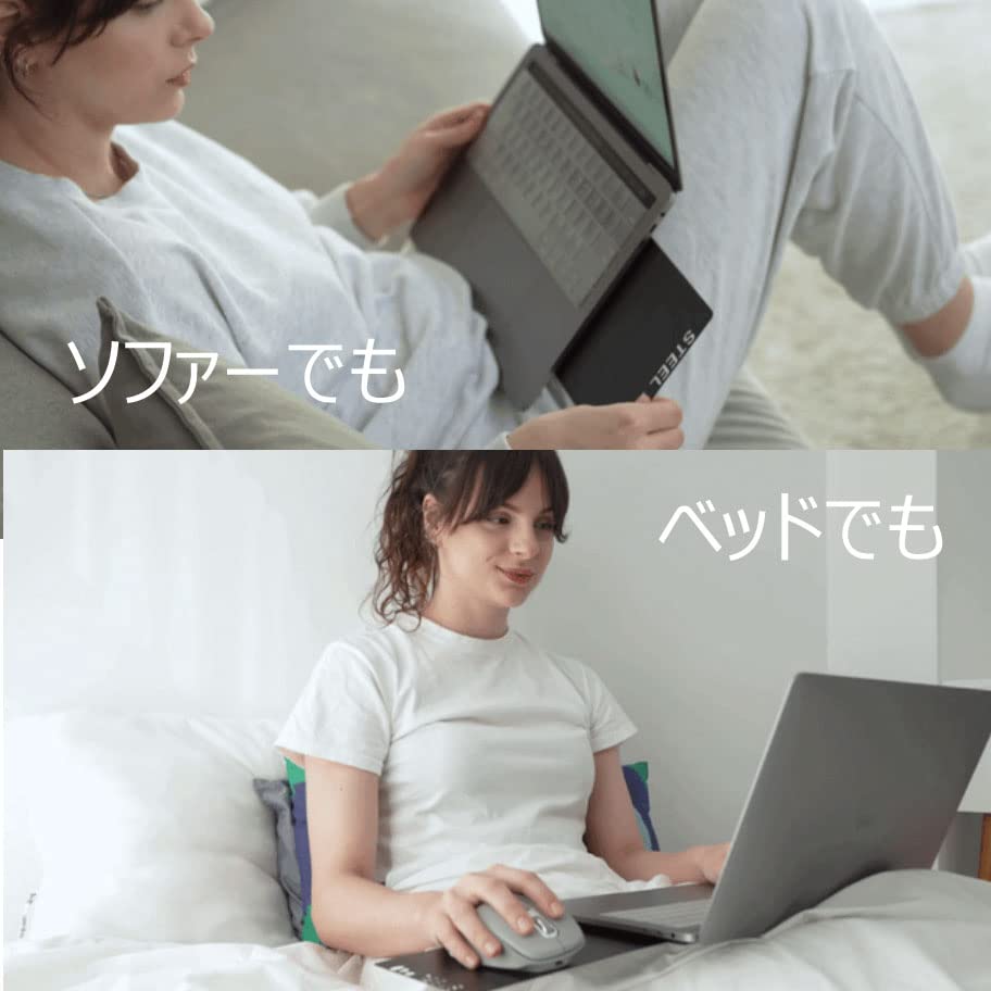 A sliding mouse pad that sticks to your also convenient for use on the sofa or in the notebook; car.