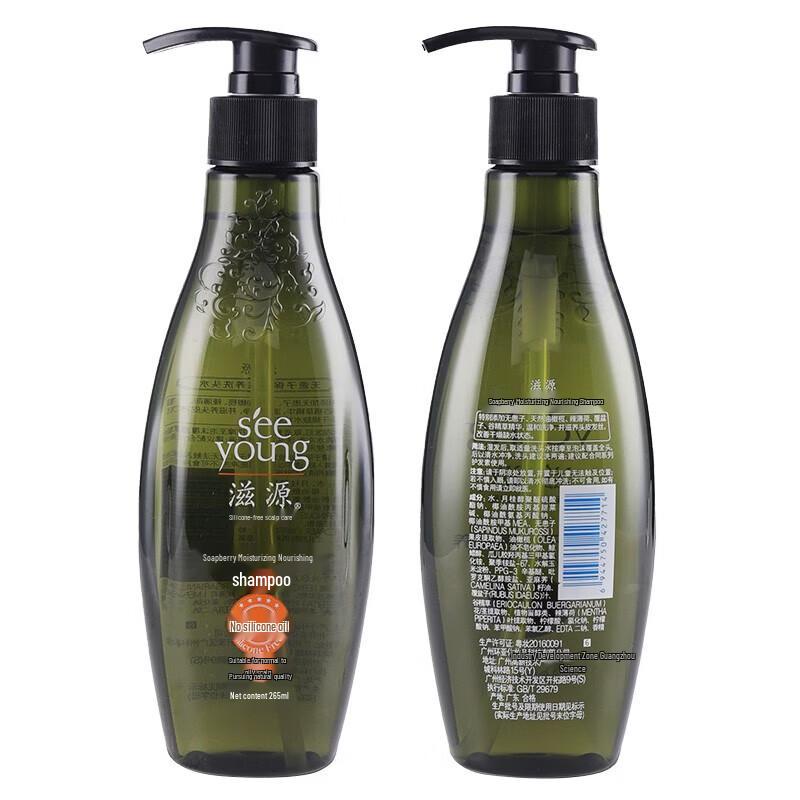 Seeyoung Sapindus Oil Control Refreshing Shampoo