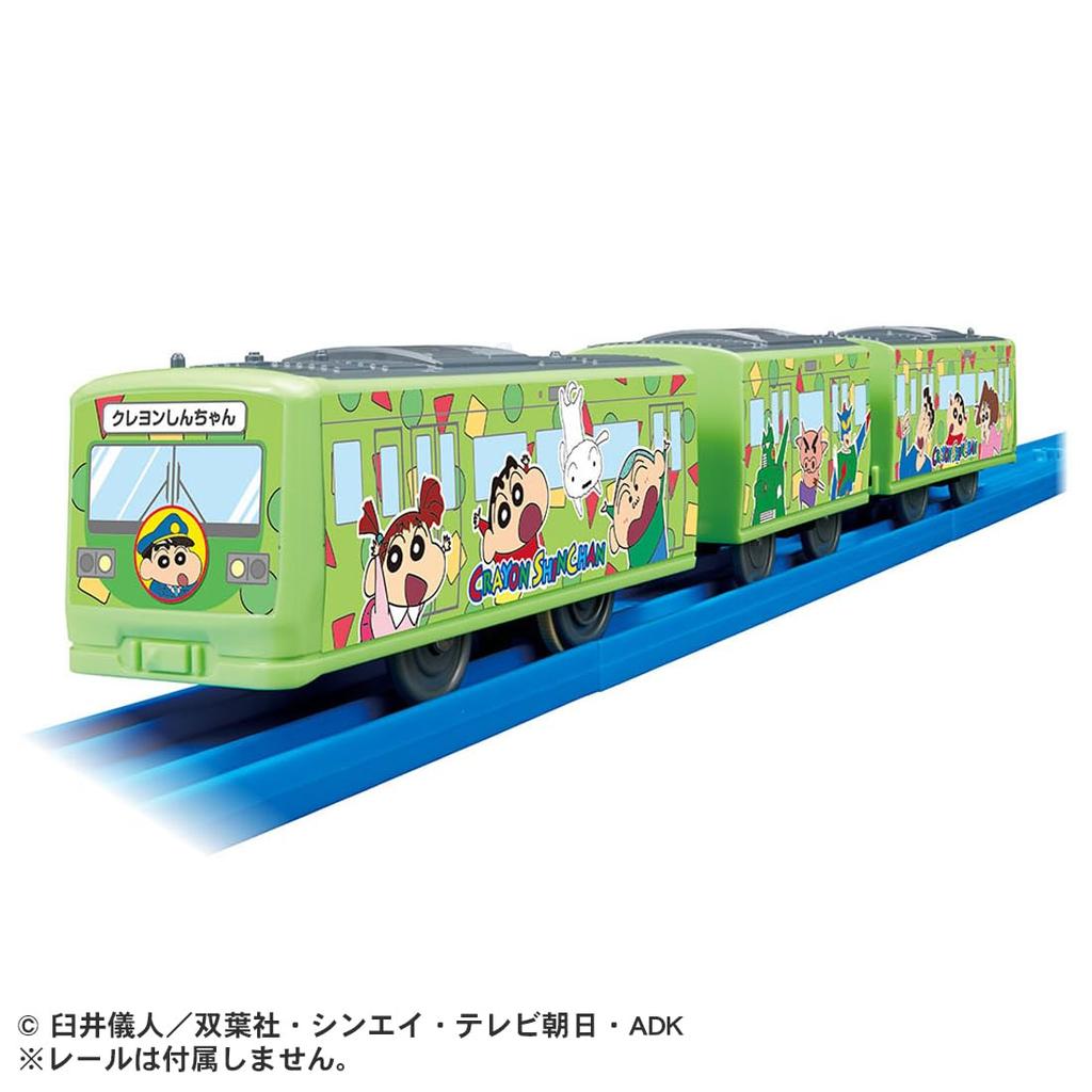 Takara Tomy Plarail Crayon Shin-chan Wrapping Train, Toy for Ages 3 and Up