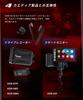 Kaedear KDR-YX101R Motorcycle Dash Recorder Camera Stay, Mounted, Dash Camera, General Purpose, Rotary Camera Stay (License/Right)
