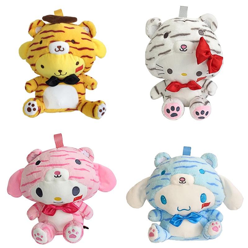 Sanrio Kuromi Hello Kitty Transforming Tiger Plush Backpack For Baby Girls