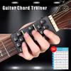 Guitar Chord Trainer for Folk Guitar Guitar Learning Tools Guitar Learning System Guitar Chord System Guitar Assist Device with Guitar Chord Chart