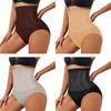 Tvarovací kalhotky pro ženy s vysokým pasem pro kontrolu bříška, bezešvé tvarovací kalhotky s efektem zvednutí boků a podporou zad, měkké prodyšné neviditelné tvarovací kalhotky