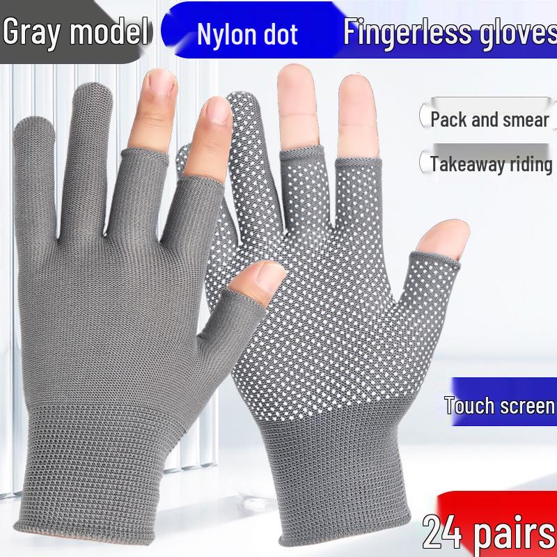 Breathable Non-Slip Nylon Summer Work Gloves - Unisex, Wear-Resistant, Sunscreen