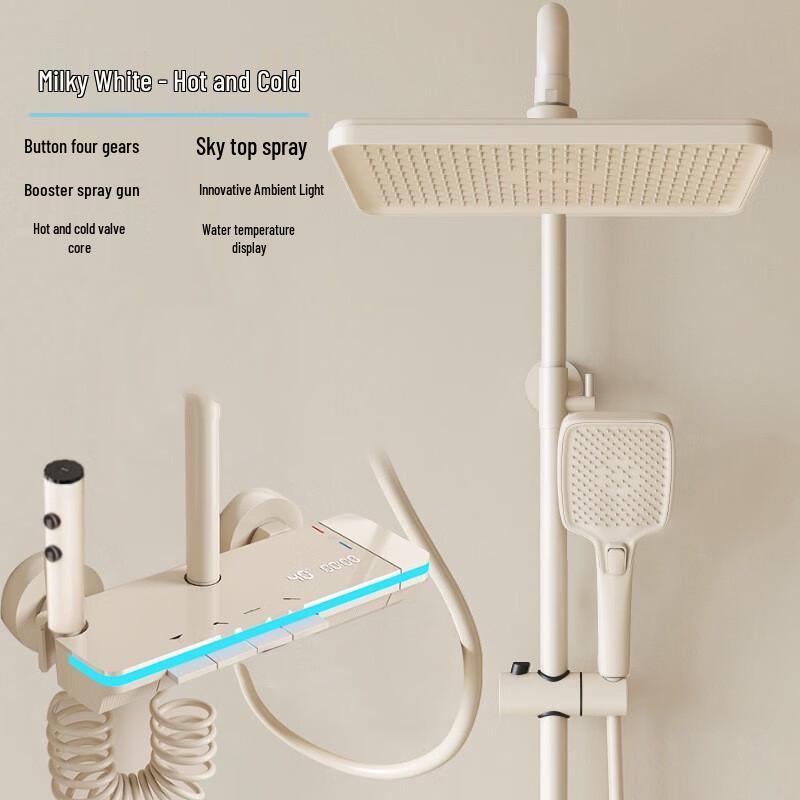 Miling H3 Ambient Light Rain Shower System