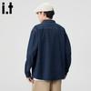 CHOCOOLATE Men's Trendy Denim Shirt Jacket