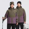 New Standard Detachable Fleece Liner 3-in-1 Jacket Men Women Outdoor Business Windproof Waterproof Coat