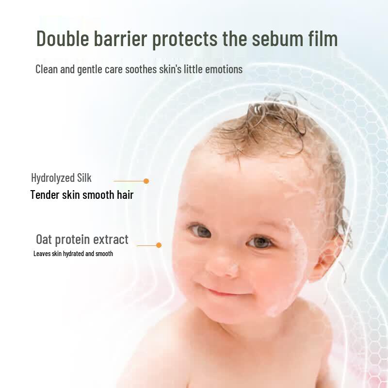 Little Raccoon Baby 2-in-1 Hair & Body Wash