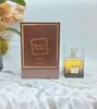Lattafa Khamrah Perfume: Popular Unisex Fragrance from the Middle East