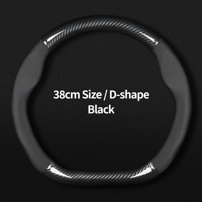 For KIA Car Steering Wheel Cover Carbon Fiber Leather Fit Rio Sorento Sportage Forte K3 K2 K5 Stonic Strong Spectra Optima ljcmw22