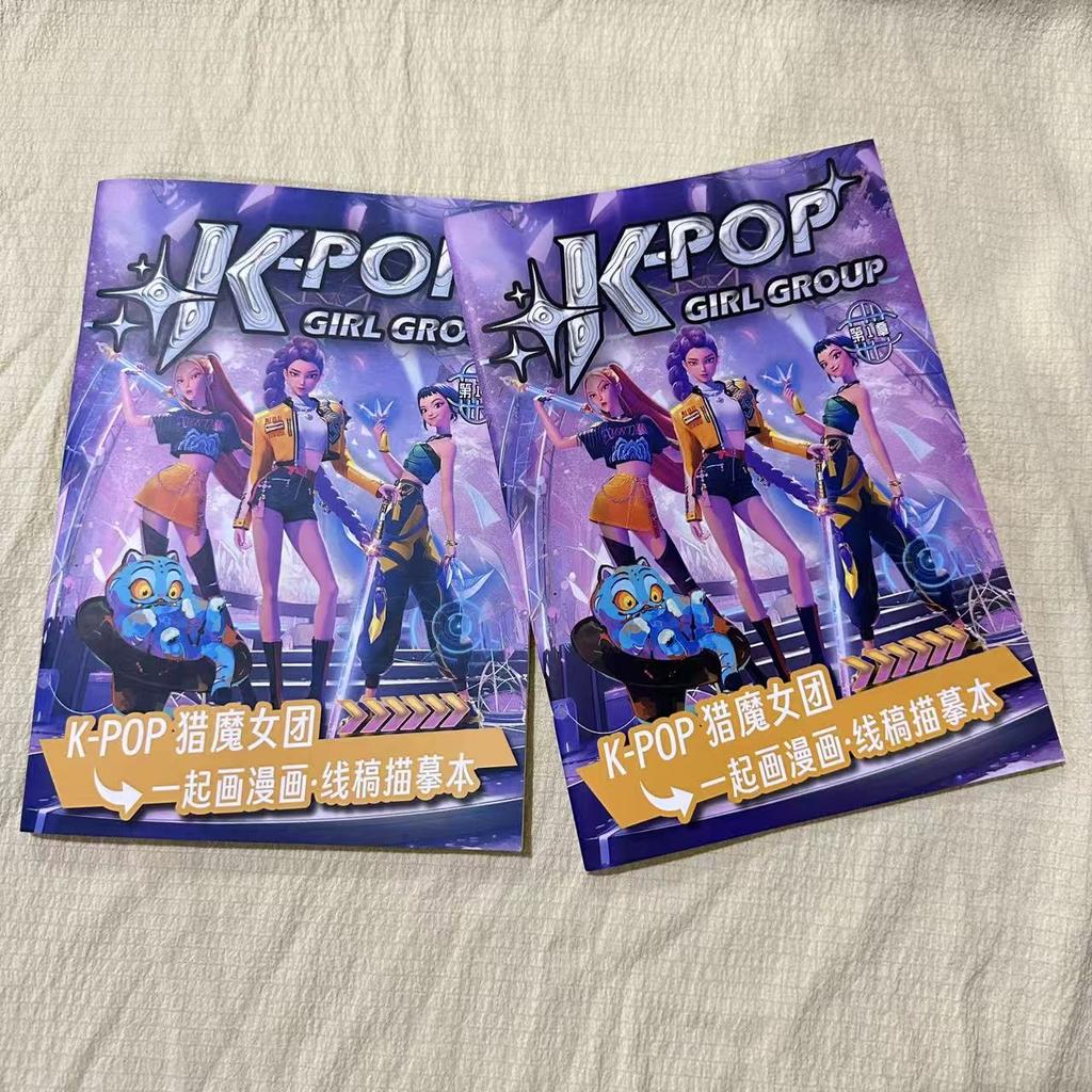 Korean Pop Devil Hunter Coloring Book Animation Character Rumi Mila Zoe Adorable Line Drawing Book Children's Present