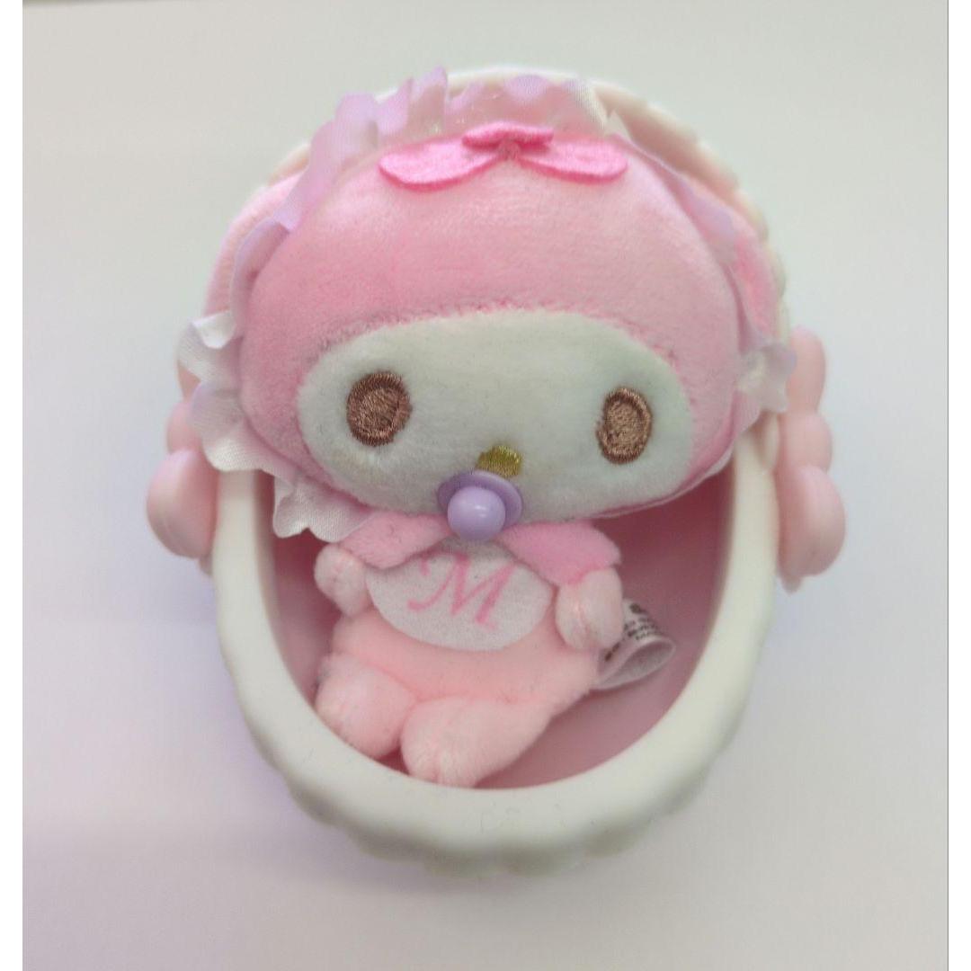 My Melody Stuffed Toy with Stroller