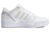 adidas Midcity Low Basketball Shoes 'Cloud White' ID5391