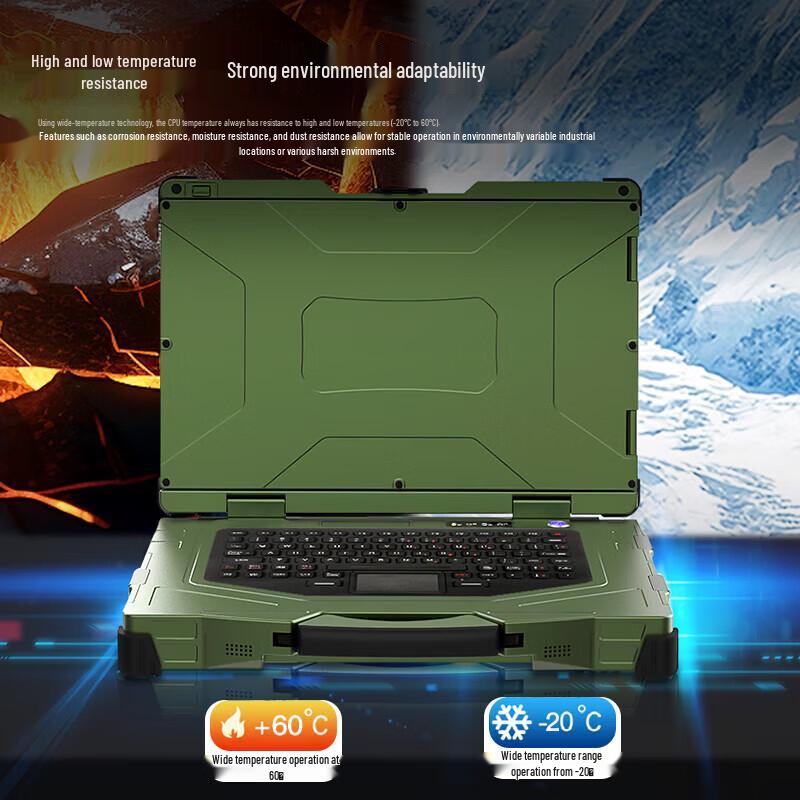 Rugged 15.6-inch Laptop for Drone Ground Stations (CN Version)