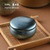 Pure Titanium Tea Canister Round Airtight Home Office Outdoor Storage