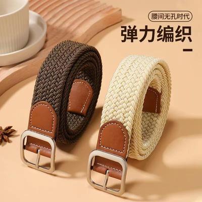 Non-Porous Non-Punching Pin Buckle Men'S And Women'S Same Woven Belt Elastic Elastic Casual Canvas Belt Student Belt