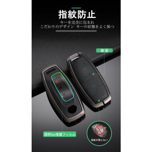 TECART Nissan Exclusive Key Case Key Cover Smart Key Case Key Holder Key Bag Key Ring Remote Control Key Suitable for NISSAN Sakura B6 Aria B6 B9 New