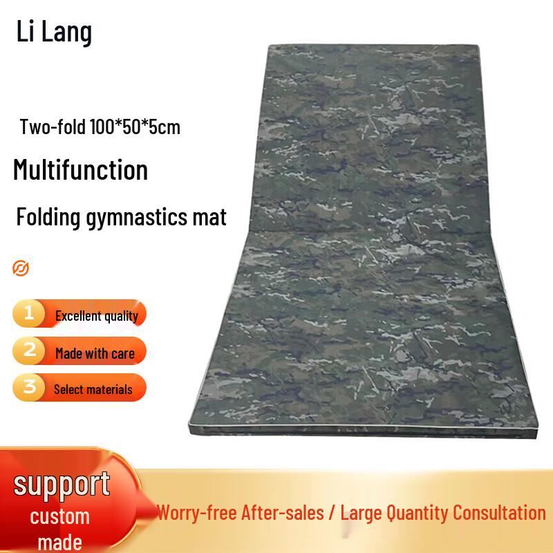 Lilang Foldable Thickened Exercise Mat