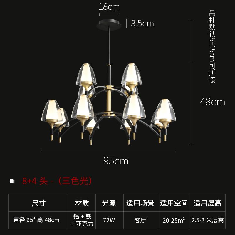 Postmodern Minimalist Chandelier Luxury Home Living Room Chandelier Nordic Home Dining Room Bedroom LED Chandelier