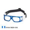 OPOLLY Schutzsportbrille für Fußball, Badminton, Basketball mit Rahmen und Kopfband, rutschfest und sturzsicher, Myopie Basketballbrille