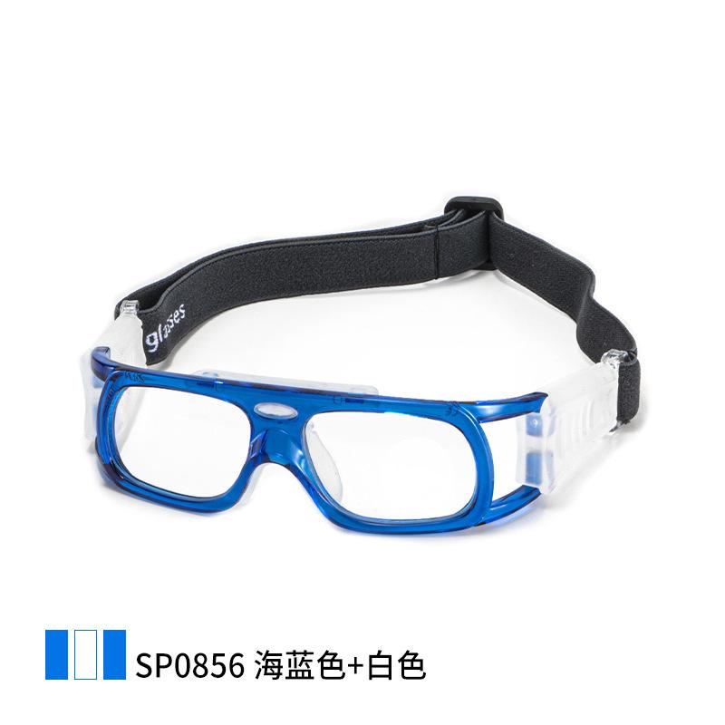 OPOLLY Schutzsportbrille für Fußball, Badminton, Basketball mit Rahmen und Kopfband, rutschfest und sturzsicher, Myopie Basketballbrille