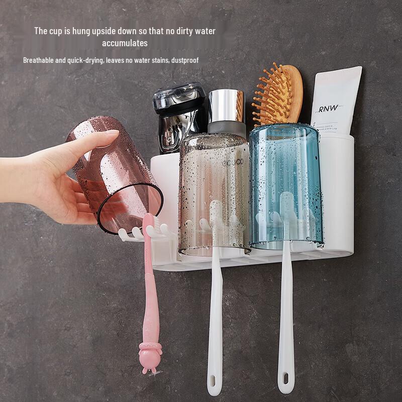ecoco Punch-Free Wall-Mounted Toothbrush Holder