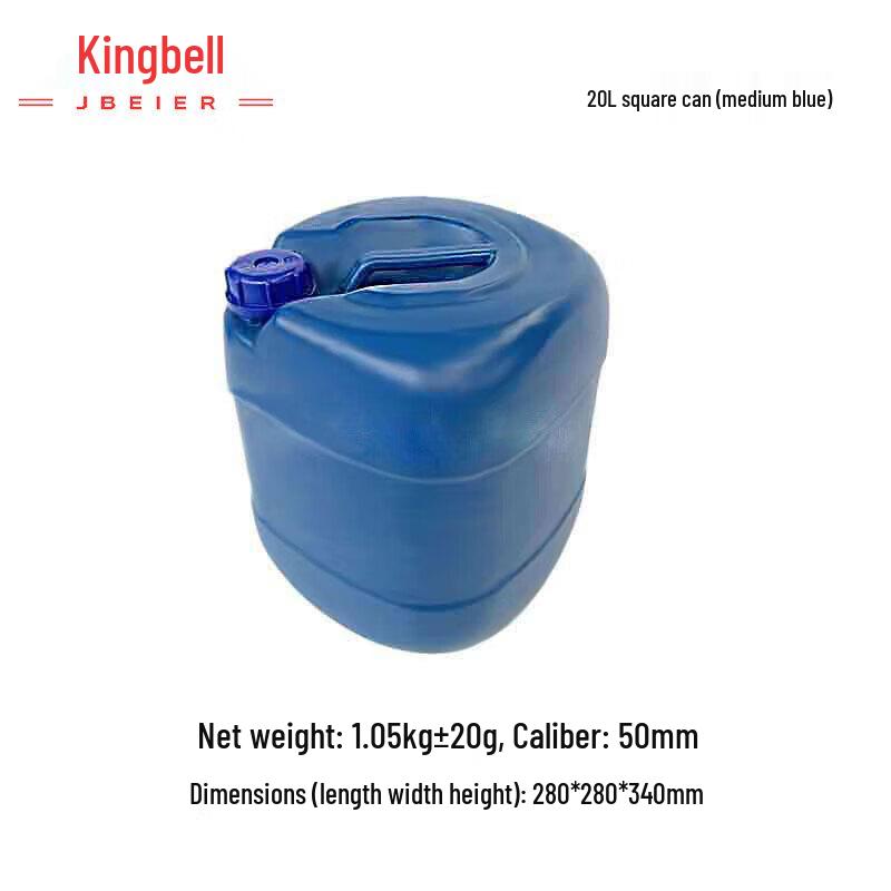 Jingbeier Thickened Blue Plastic Chemical Storage Containers