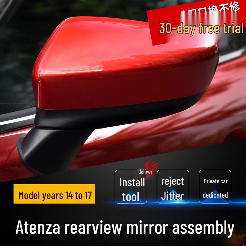 

Mazda Atenza 2014-2017 Rearview Mirror Shell Cover Assembly 7-Line [Unpainted] - Driver (Left)