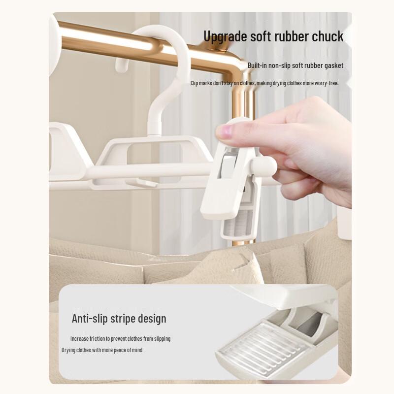 Adjustable Anti-Slip Trousers & Skirt Hanger Clips