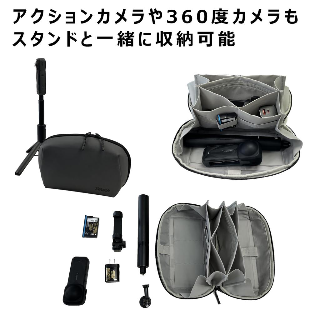 HAKUBA Varech Gadget Pouch M180 Black Inner Case for PC with Shoulder Strap and 4977187214796 Accessories, 180-Degree Opening, Lightweight, Handle,