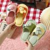 Lightweight Cartoon Rabbit Slippers Anti Slip Floor Shoes Soft Children Slippers  Baby Boy Girl