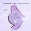 WEI Purple Reishi Soothing Rapid Repair Mask